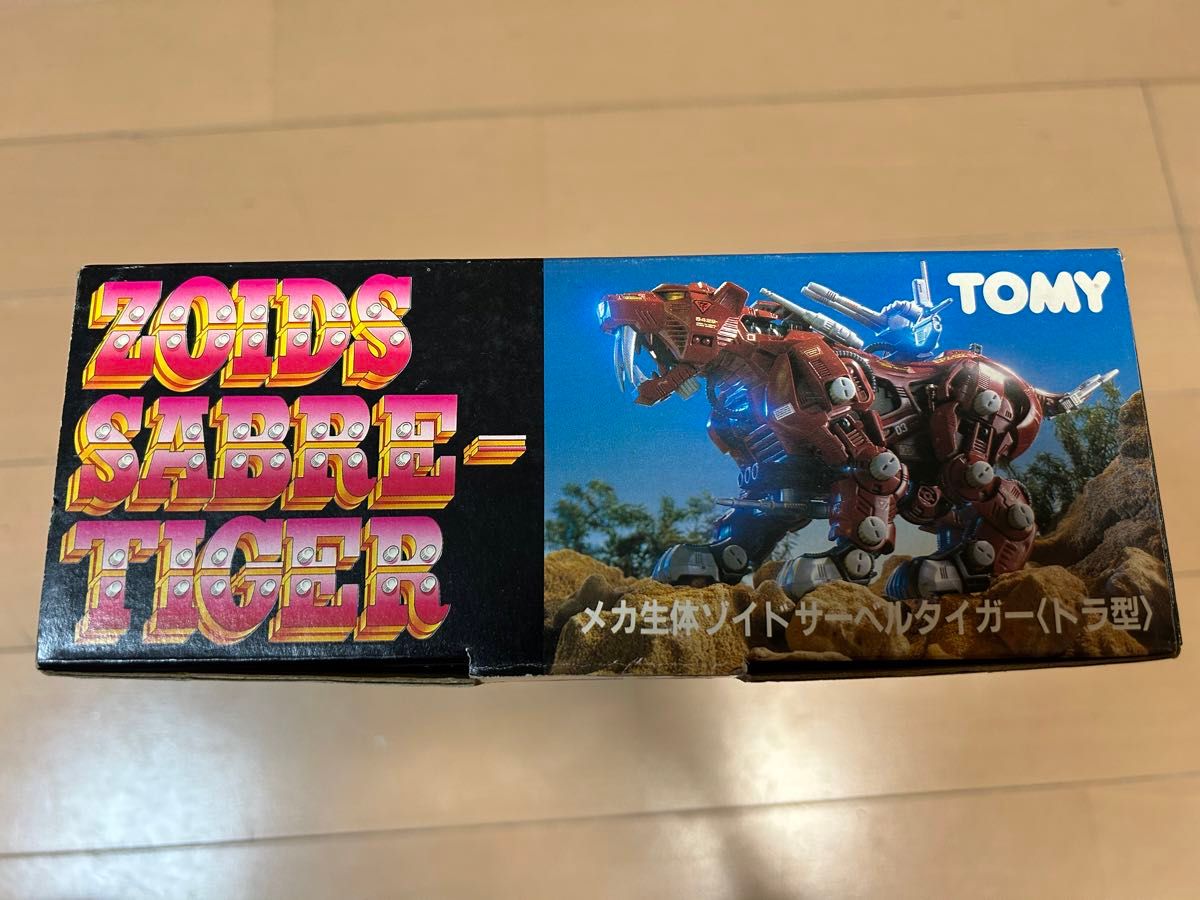 TOMY メカ生体ゾイド ZOIDS サーベルタイガー トラ型|Yahoo TOMY メカ生体ゾイド ZOIDS サーベルタイガー トラ型|Yahoo