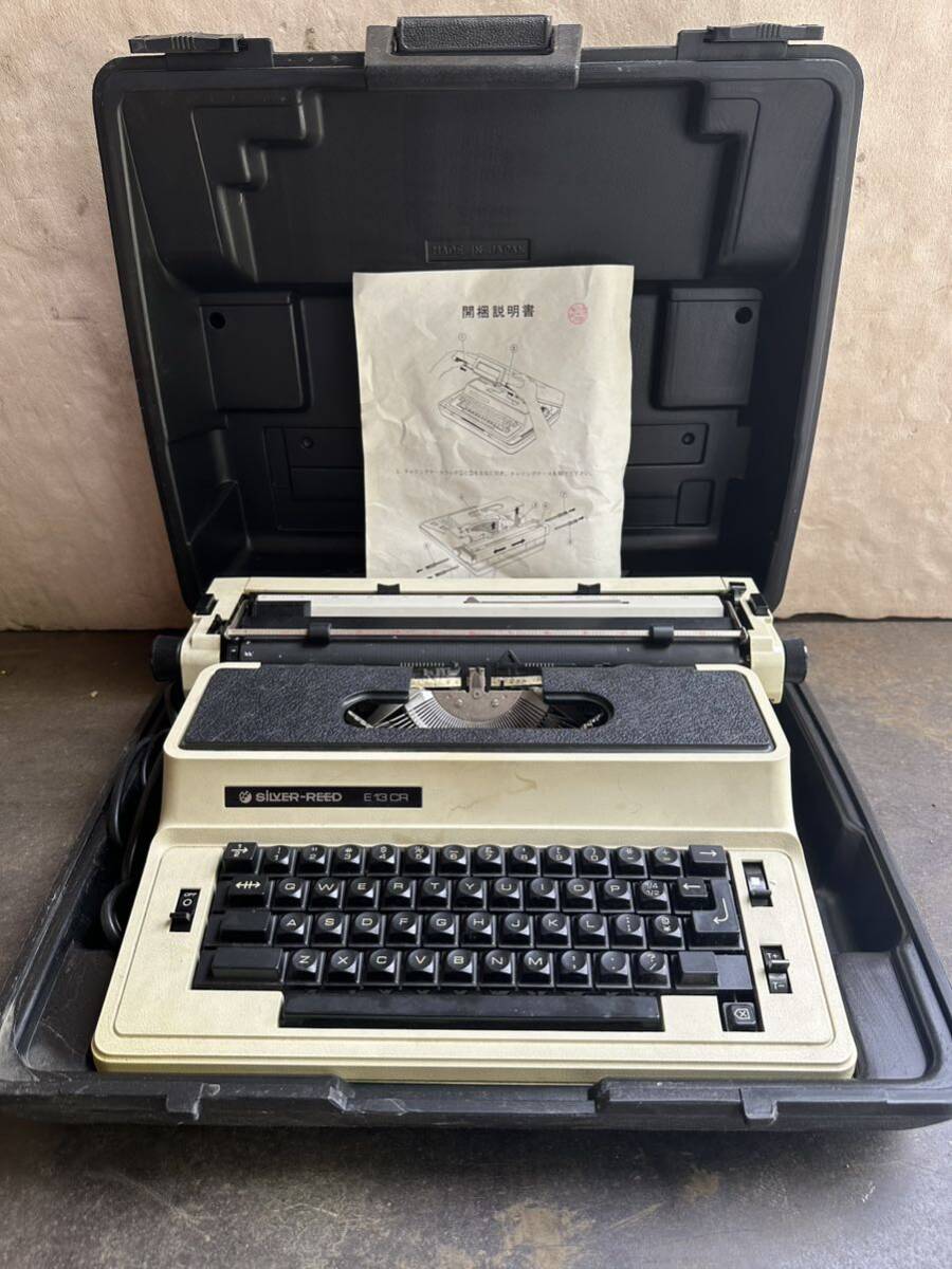 SILVER-REED E13CR typewriter silver Lee to Showa Retro antique not yet verification 