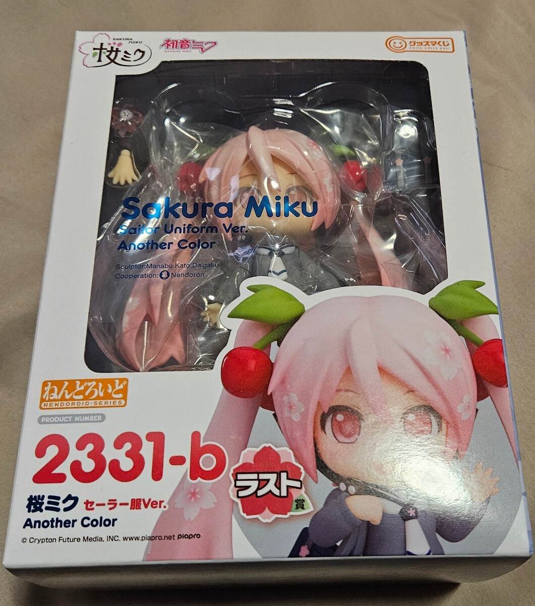 【新品・即決】ねんどろいど　桜ミク　くじ　2024　ラストワン_画像1