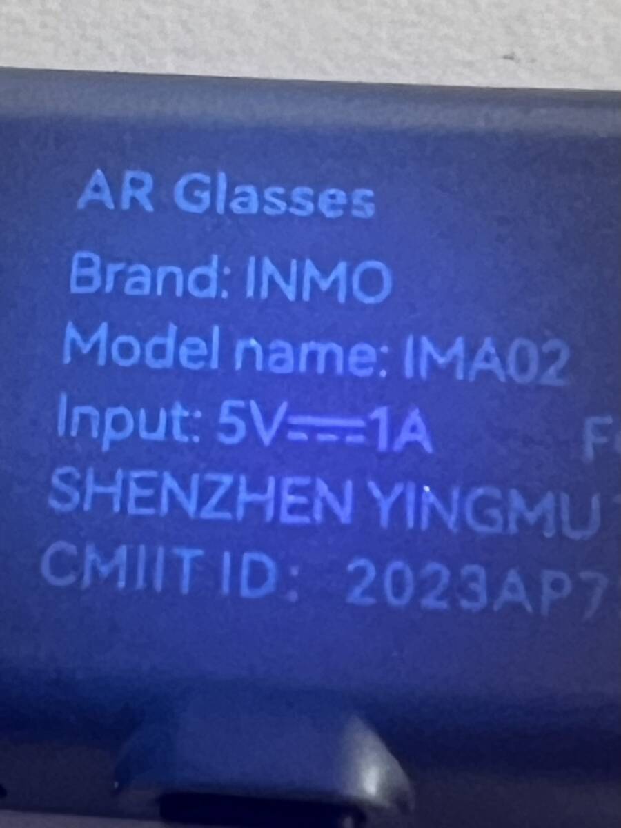 INMO AIR2 IMA02 超軽量 ARグラス ARメガネ ワイヤレス 現状品の画像10