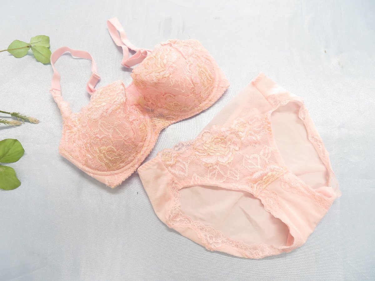  beautiful goods * Exa blaExabra bra shorts set E70 M*