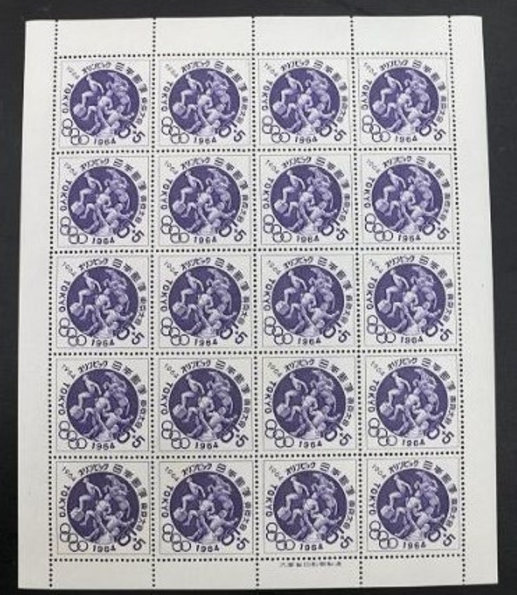 1964年 東京オリンピック募金 近代五種 １シート（5+5円×20枚）★ 未使用ＮＨの画像1