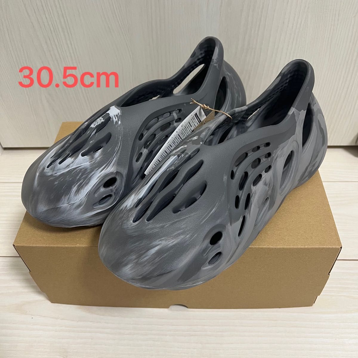 adidas YEEZY Foam Runner adidas YEEZY Foam Runner
