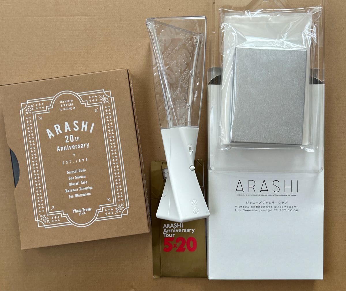 嵐グッズ ARASHI Anniversary tour 5×20 ペンライト&ファン 嵐グッズ ARASHI Anniversary tour 5×20 ペンライト&ファン