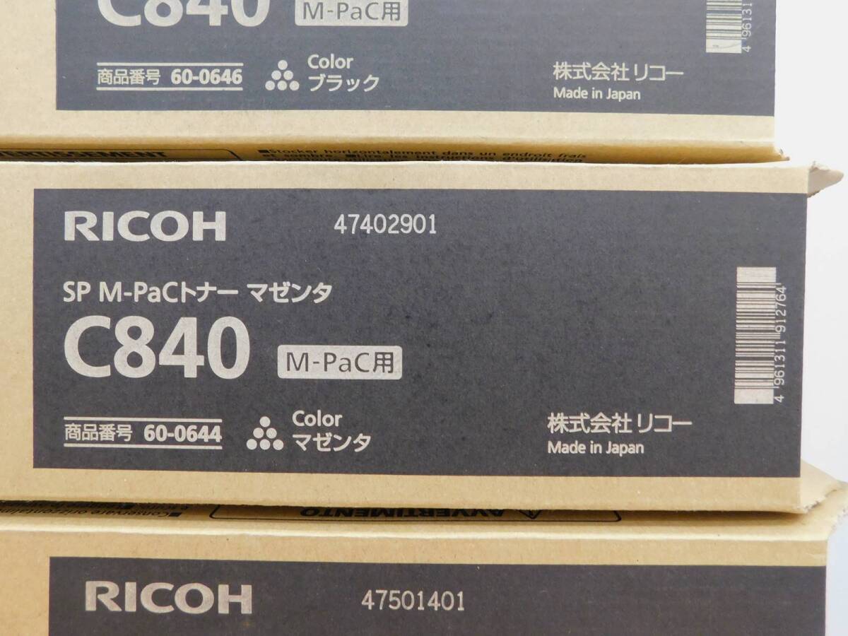 純正未使用品　RICOH リコー　SP M-PaC トナー C840　M-PaC用　4色セット　マゼンダ・イエロー・ブラック・シアン　60-0643/0644/0645/0646