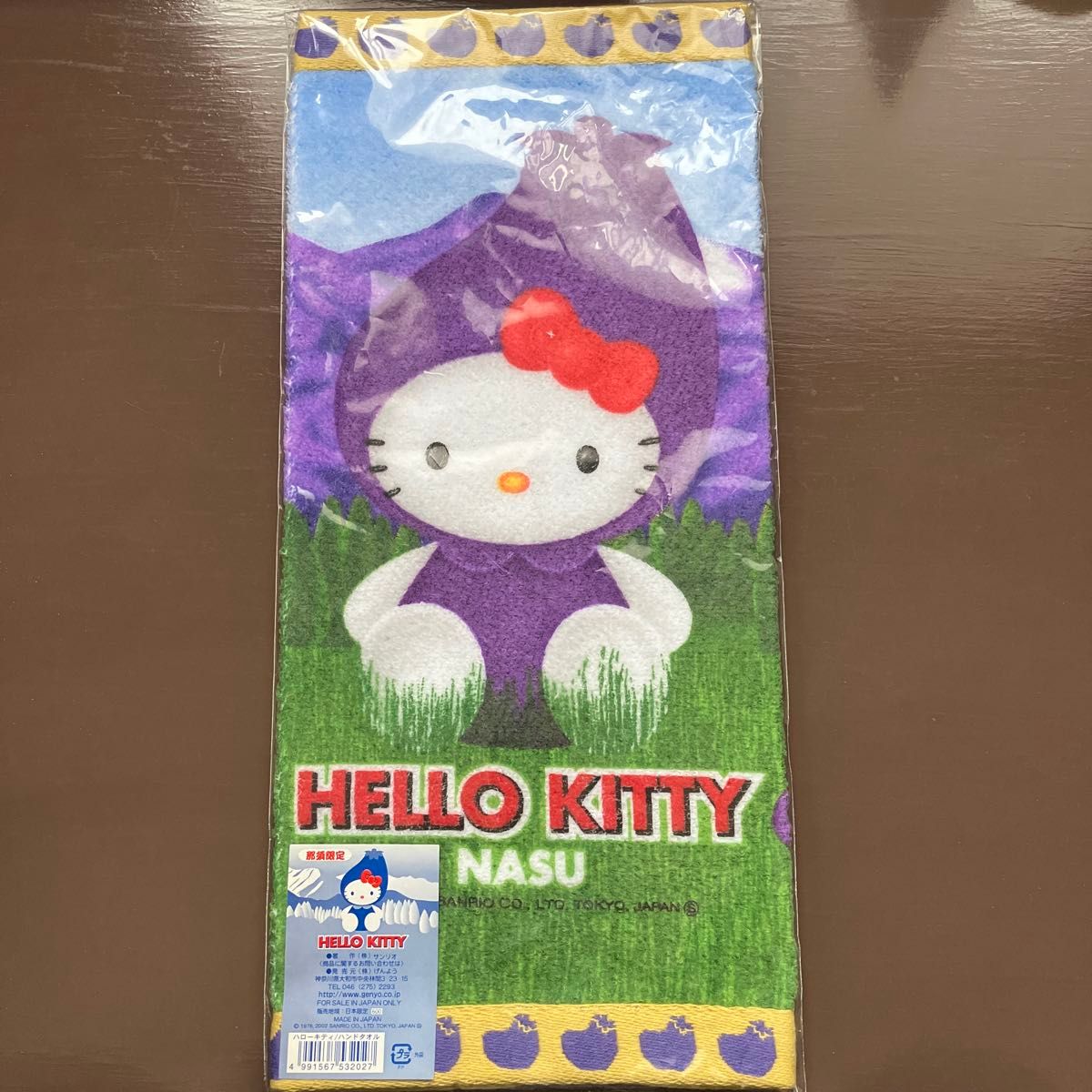 ハローキティ那須限定栃木ナス那須高原ハンドタオルHELLO KITTY ハローキティ那須限定栃木ナス那須高原ハンドタオルHELLO KITTY