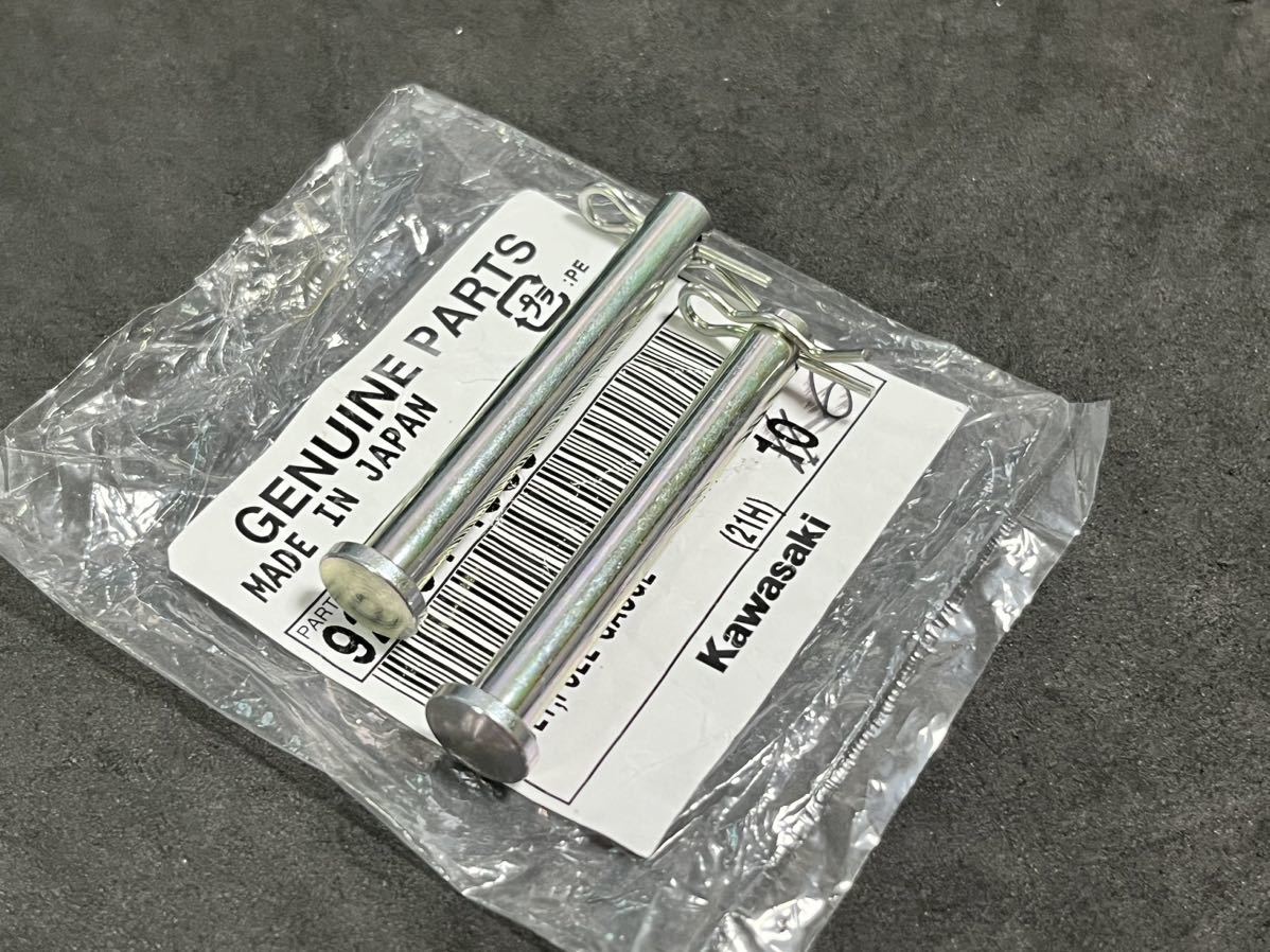 Z250FT シート取り付け金具(ピン )新品即決 Z250LTD Z400T Z250FT シート取り付け金具(ピン )新品即決 Z250LTD Z400T