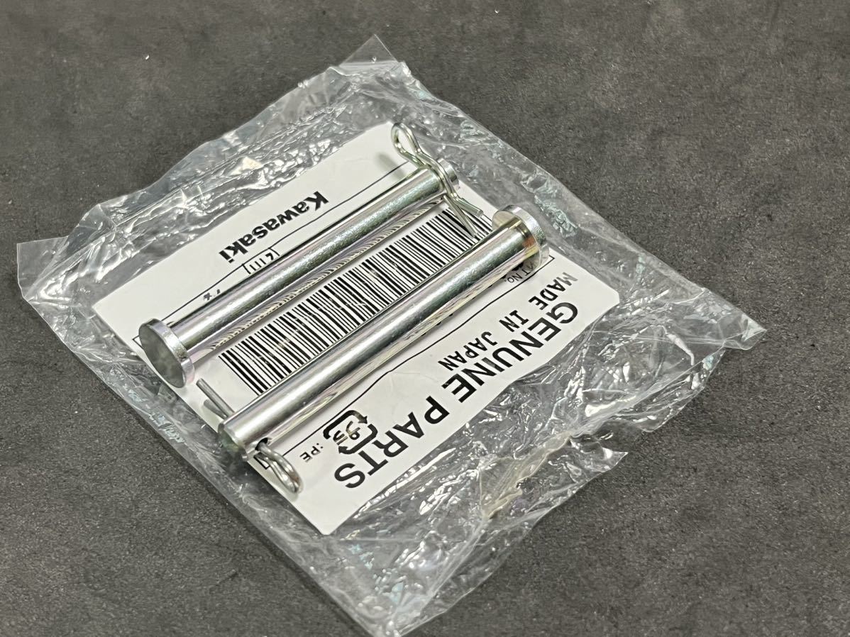 Z250FT シート取り付け金具(ピン )新品即決 Z250LTD Z400T Z250FT シート取り付け金具(ピン )新品即決 Z250LTD Z400T