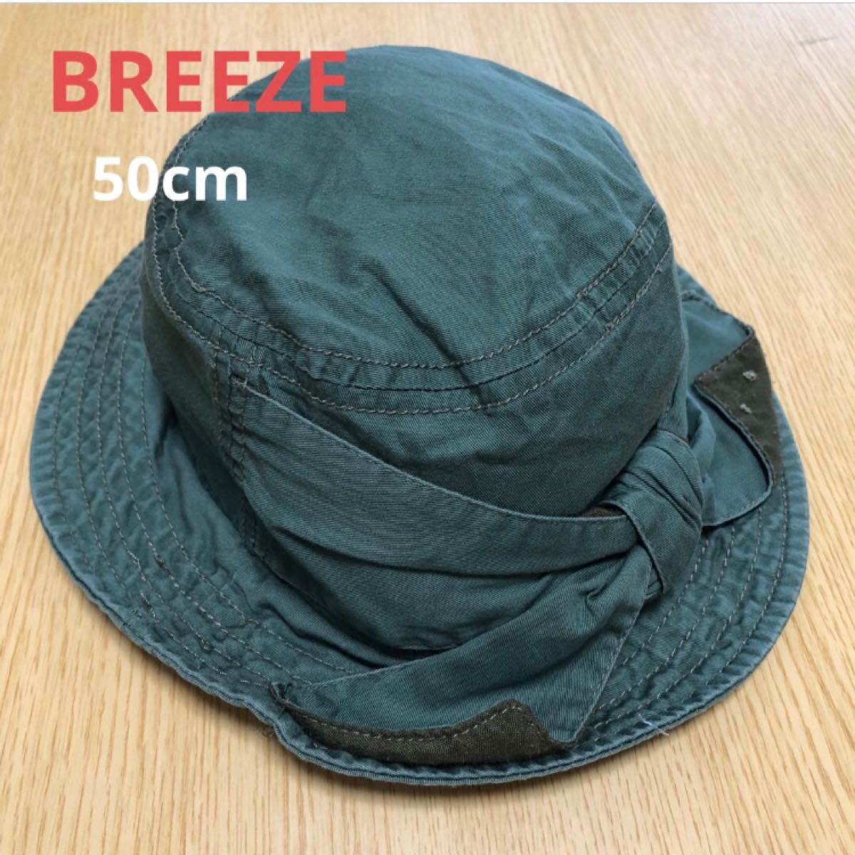 【500円SALE】［50］BREEZE  リボンハット　カーキ