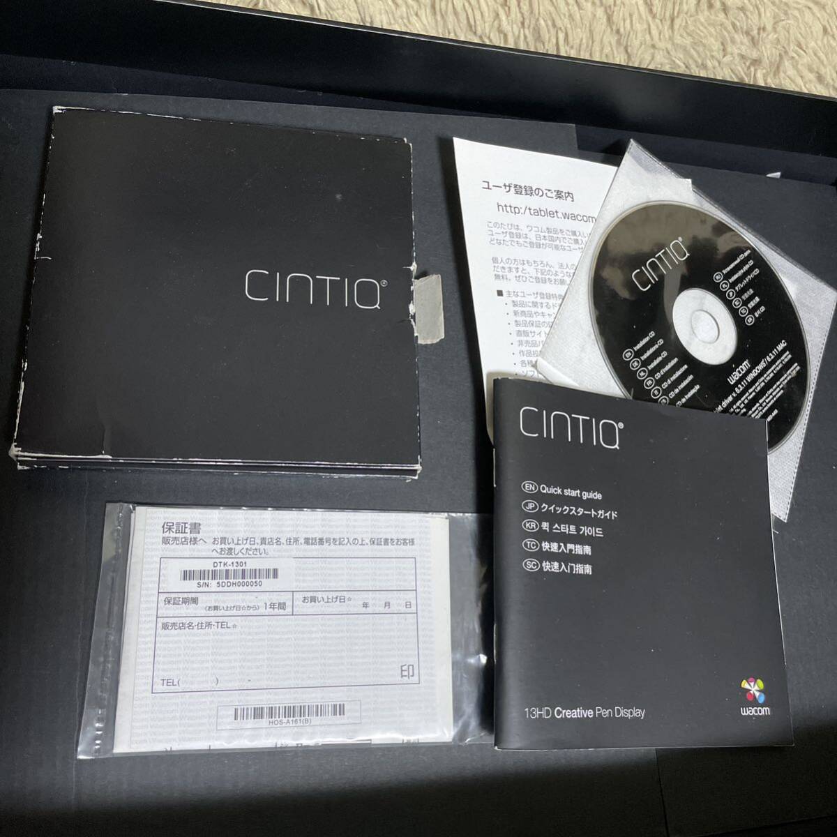 Wacom Cintiq 13HD 液晶ペンタブレット DTK-1301/K0 箱付き_画像8