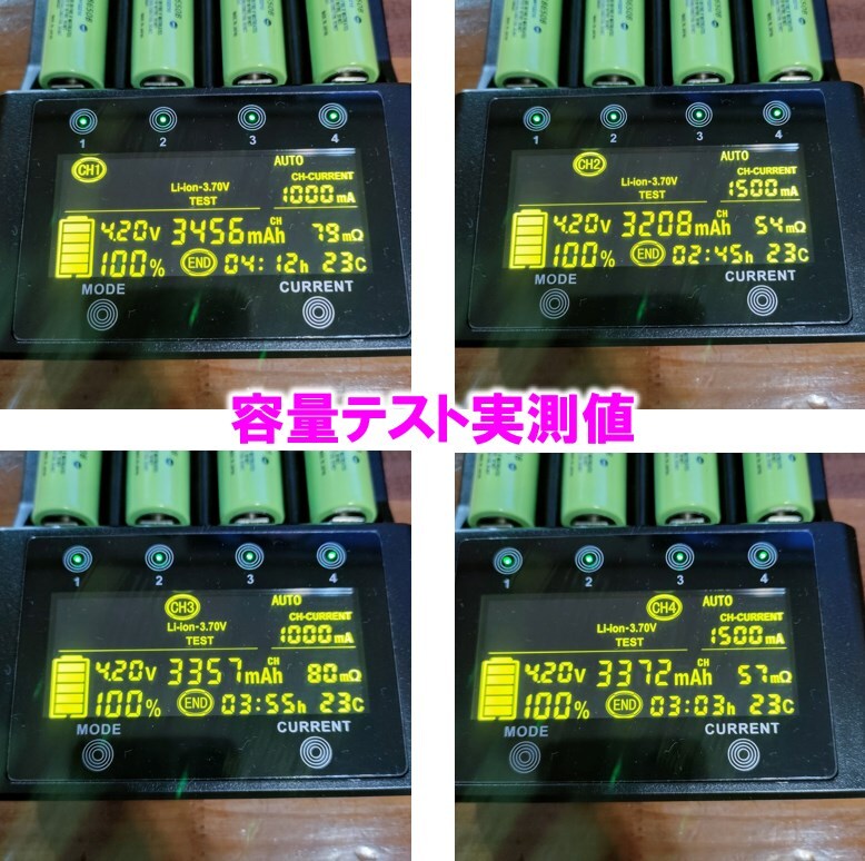 5ps.@]18650 lithium ion battery 3400mAh3.7V made in Japan po Inte do head NCR18650B Panasonic (Panasonic) button top 