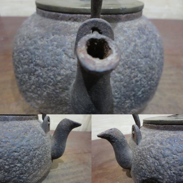 （古美術）　龍文堂の古い鉄瓶　　500_画像6