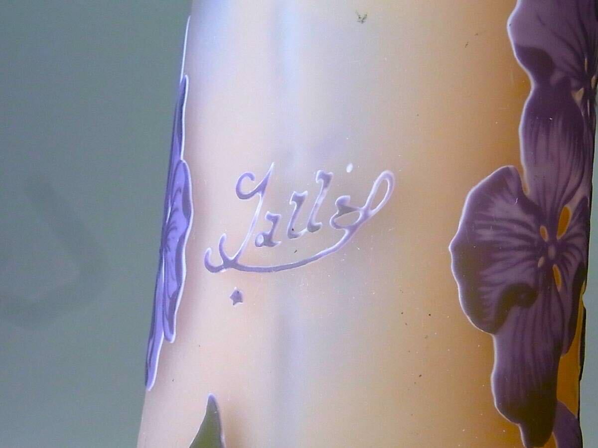 【 E277 】 美術館級の超大作 1904年～1906年 Emile Galle ウランガラス 被せガラス紫陽花文 超特大花瓶 H60.2cm 専用ケース付きの画像3