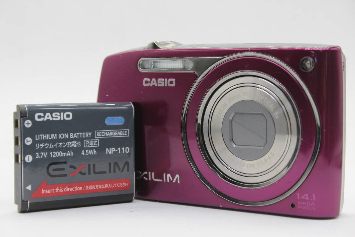 【返品保証】 カシオ Casio Exilim EX-Z2300 パープル 5x バッテリー付き コンパクトデジタルカメラ s8823の画像1