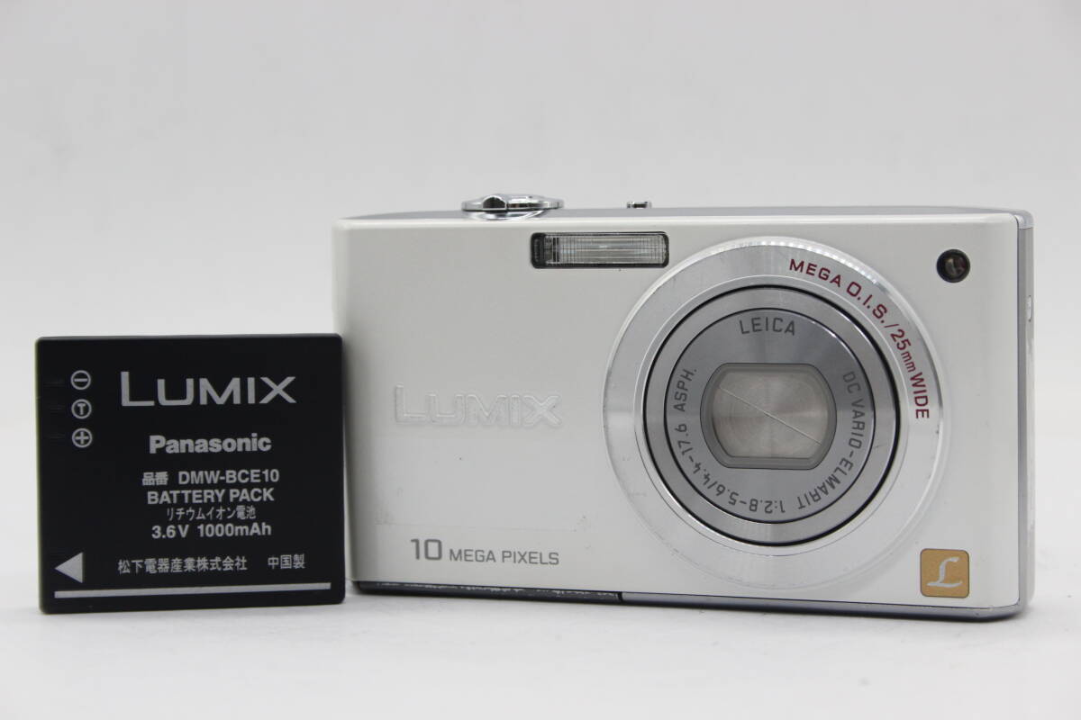 【返品保証】 パナソニック Panasonic LUMIX DMC-FX35 ホワイト バッテリー付き コンパクトデジタルカメラ s9119_画像1