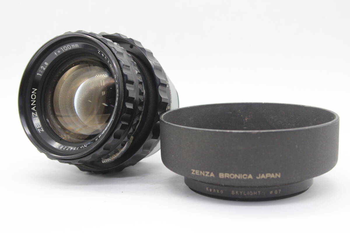 【返品保証】 ゼンザブロニカ Zenza Bronica Zenzanon 100mm F2.8 中判レンズ s9249の画像1