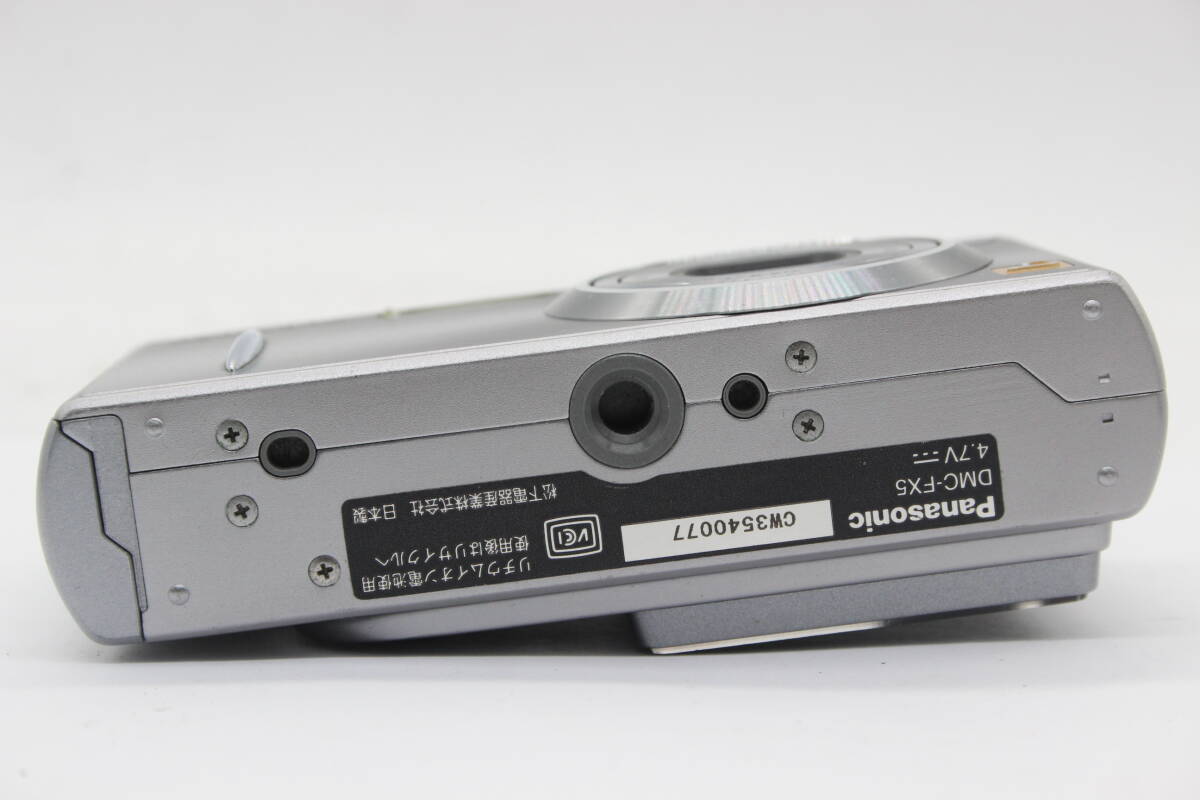 Yahoo!オークション - 【返品保証】 パナソニック Panasonic Yahoo!オークション - 【返品保証】 パナソニック Panasonic