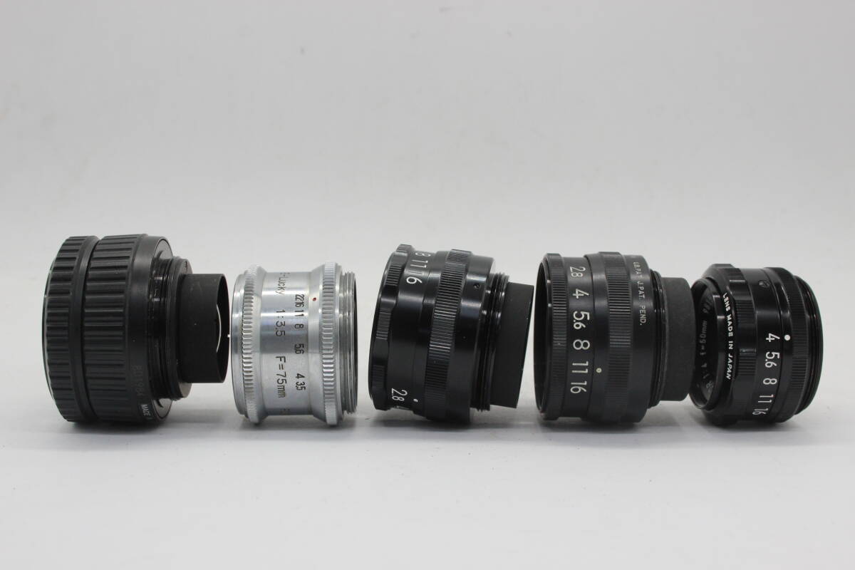 【訳あり品】 【元箱付き】ニコン Nikon EL-NIKKOR 63mm 50mm 5cm F2.8 50mm F4 LUCKY 75mm 7.5cm F3.5 引き伸ばしレンズ6本セット s9747_画像6