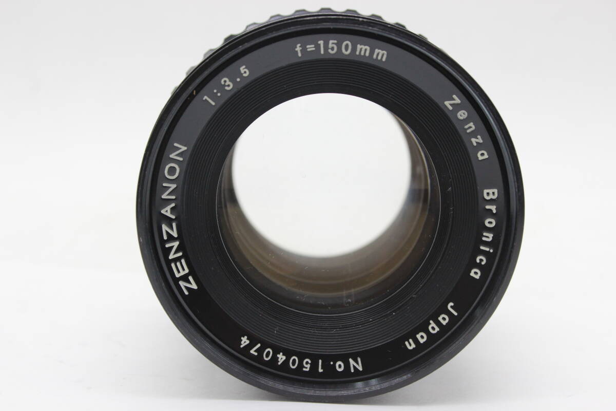 【返品保証】 ゼンザブロニカ Zenza Bronica Zenzanon 150mm F3.5 前後キャップ付き 中判 レンズ v101_画像2