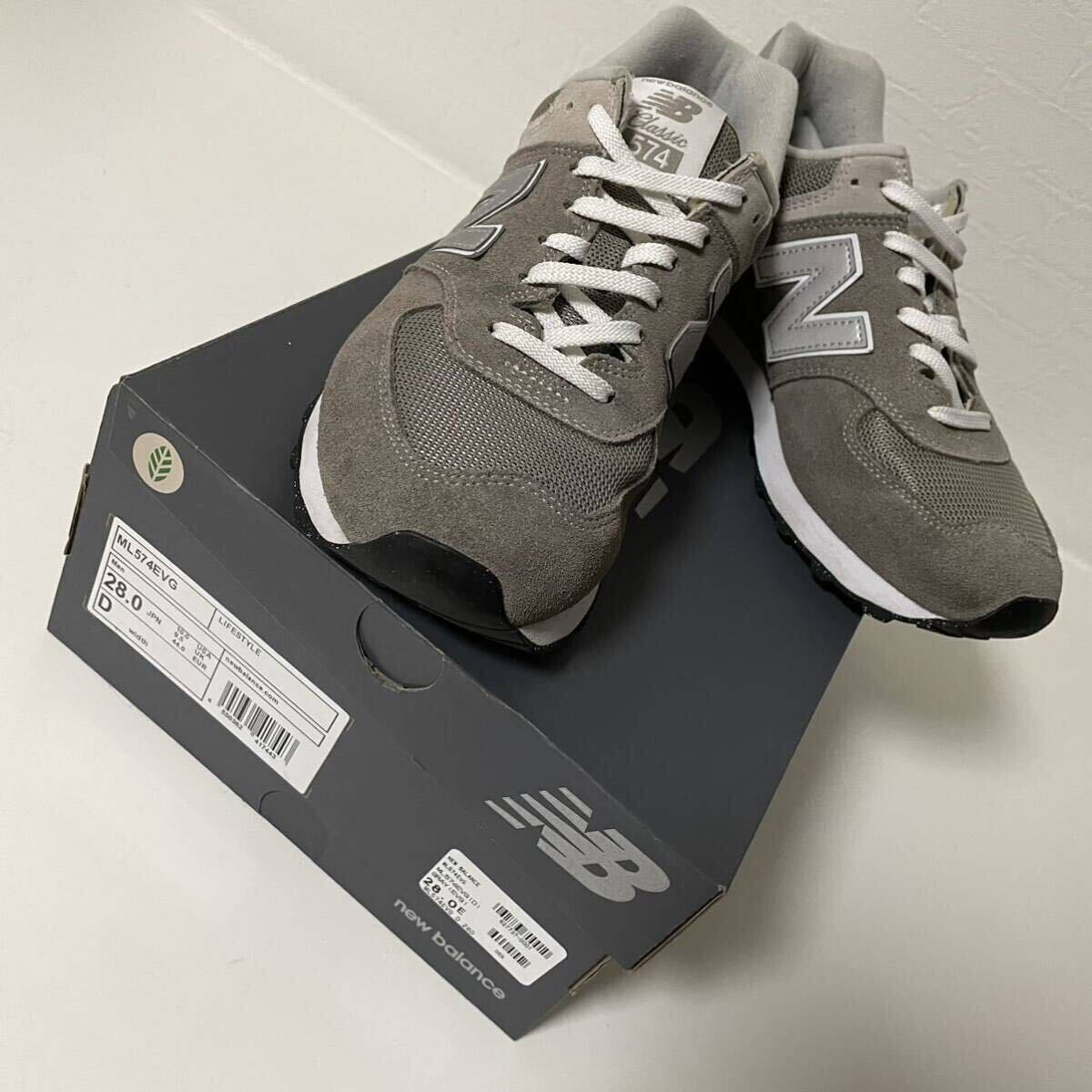 【new balance】 ML574EVG 28.0cm gray width D 美品_画像9