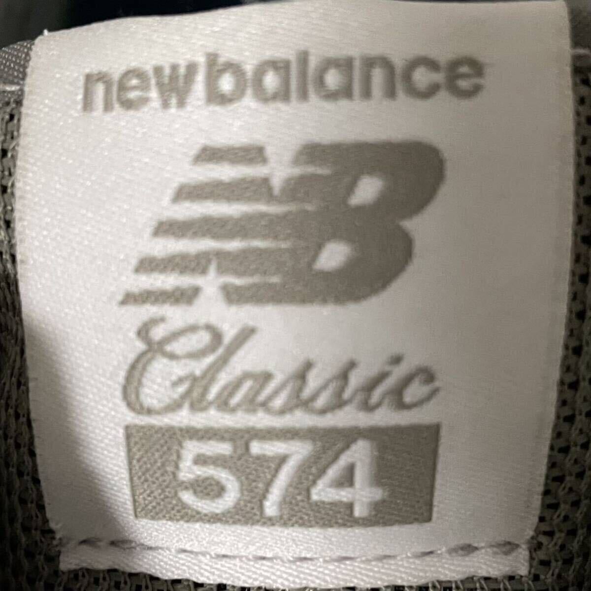 【new balance】 ML574EVG 28.0cm gray width D 美品_画像1