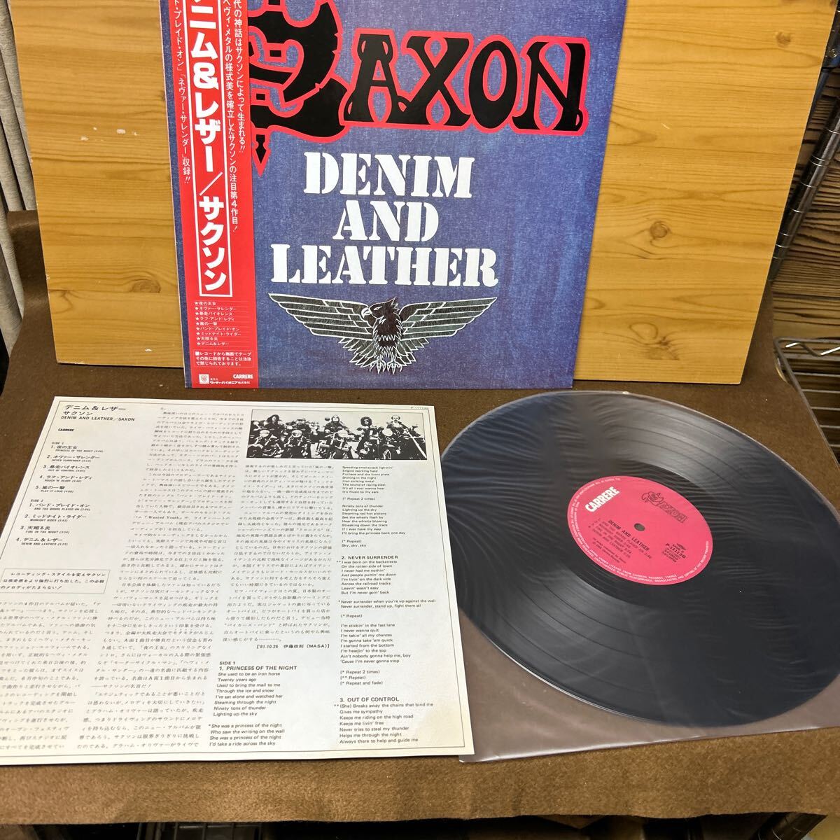 サクソン SAXON 帯付 LP レコード の画像5
