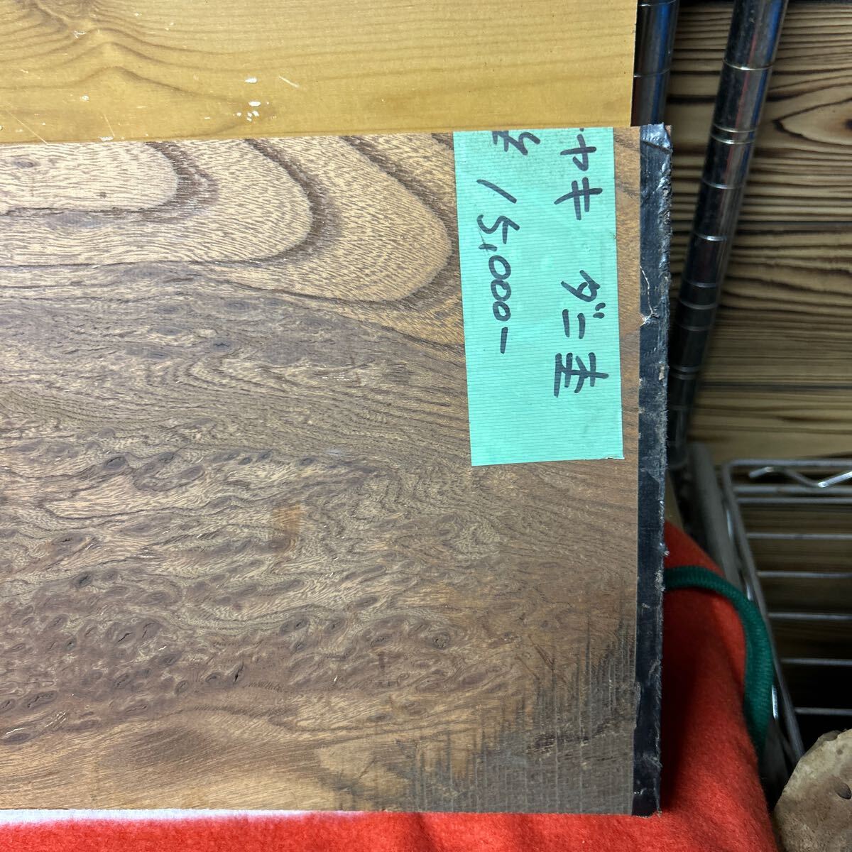 欅　ケヤキ　ダニ杢　笹杢　かなりの杢　_画像2