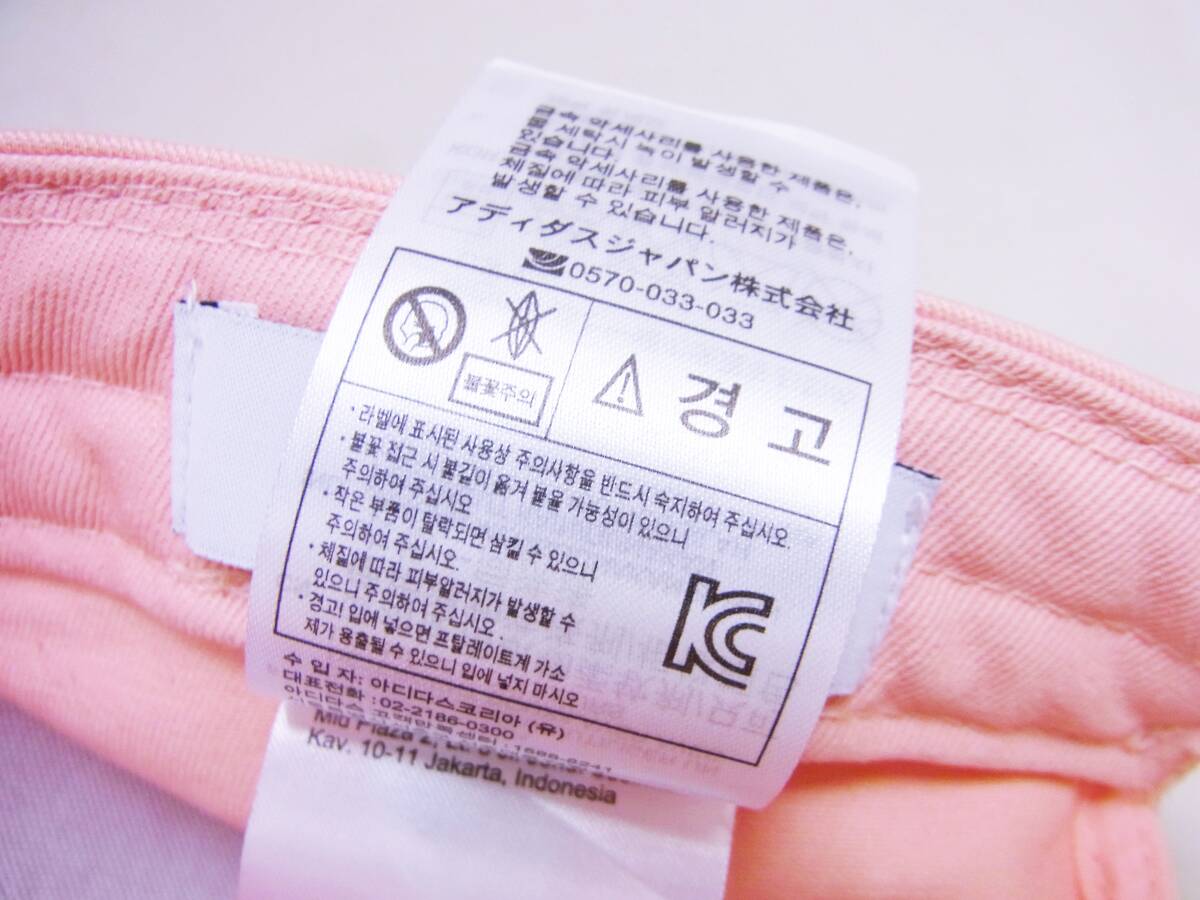 美品 adidas アディダス キャップ 帽子 ピンク 57-60ｃｍの画像9