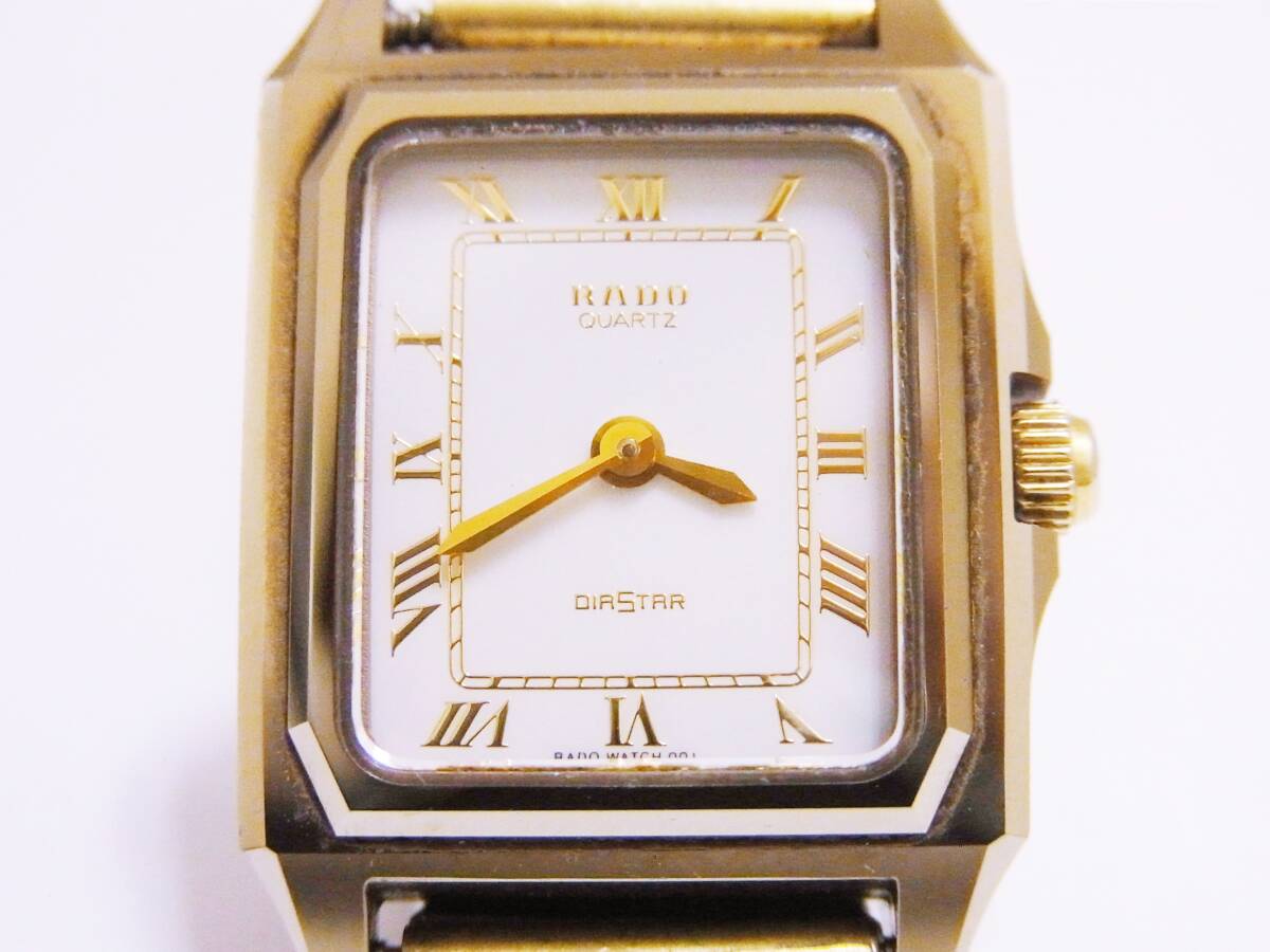 （69） RADO ラドー クォーツ ルーブル ダイヤスター 133.9707.3 133.9532.9 計2点 ジャンクの画像2