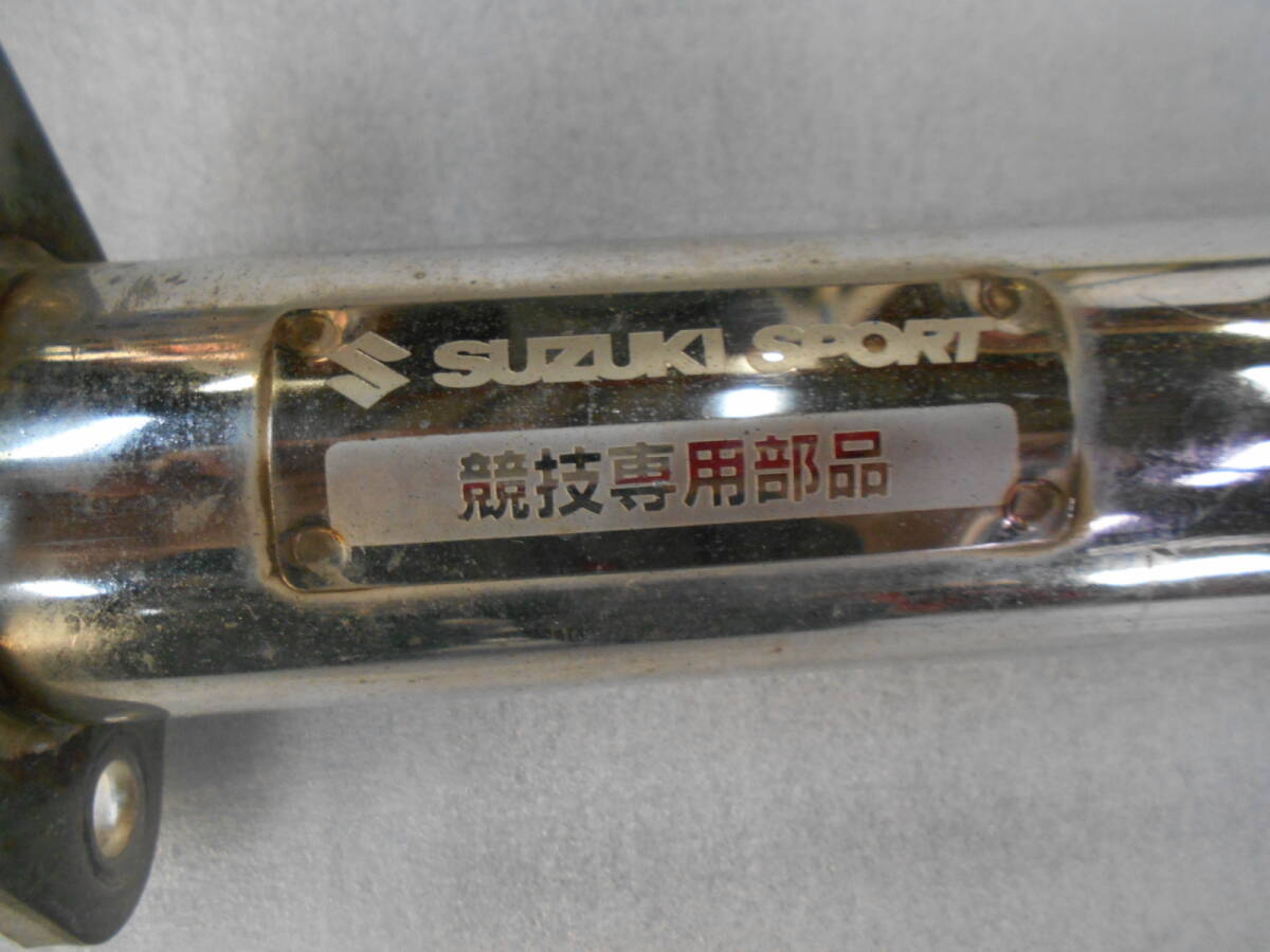 [ rare ] Alto Works HA21S/HA22S Suzuki sport front pipe & central pipe game exclusive use * production end 