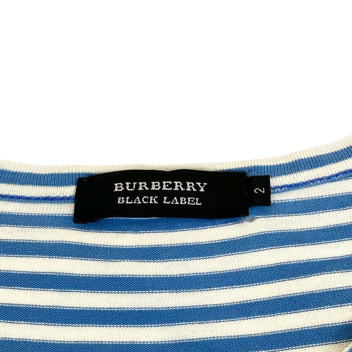 中古 バーバリーブラックレーベル BURBERRY BLACKLABEL 半袖 Tシャツ ボーダー柄 ロゴプリント 青×白 メンズ サイズ2_画像4