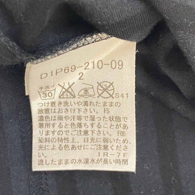 【1円開始】中古 バーバリーブラックレーベル BURBERRY BLACKLABEL 長袖 Tシャツ Vネック ボーダー柄 メンズ サイズ2_画像6