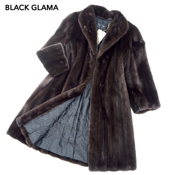 4-YDF040 Fur Ohki BLACK BLAMA ブラックグラマ MINK ミンクファー 最高級毛皮 ロングコート 毛質 艶やか 柔らか ブラウン_画像1