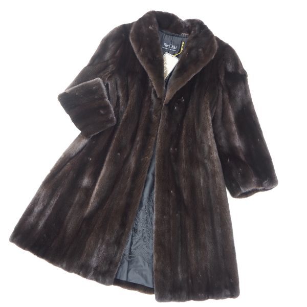 4-YDF040 Fur Ohki BLACK BLAMA ブラックグラマ MINK ミンクファー 最高級毛皮 ロングコート 毛質 艶やか 柔らか ブラウン_画像2