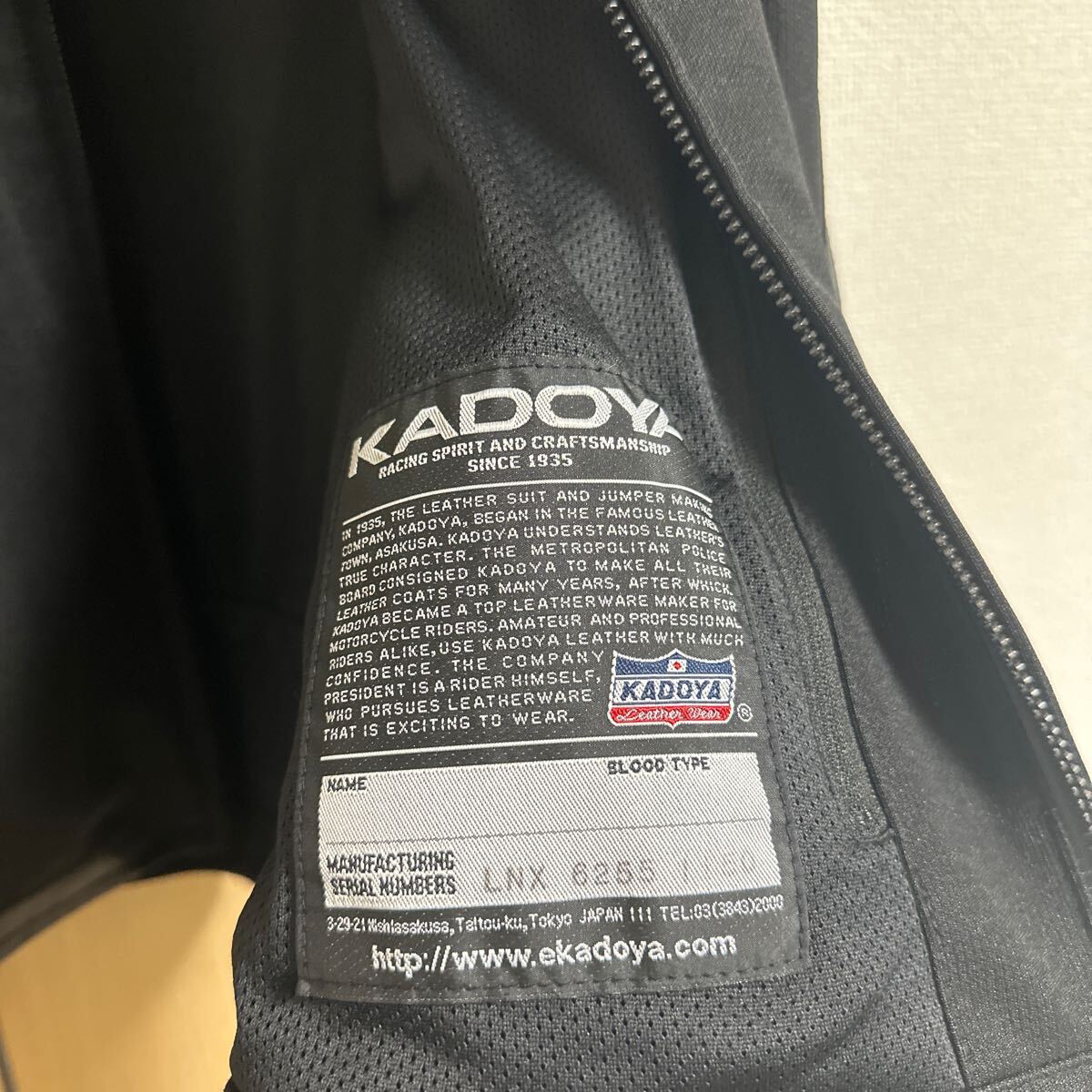 カドヤ KADOYA トンプソン Thompson メッシュジャケット ブラック Lサイズ 美品 ツーリング バイクの画像10