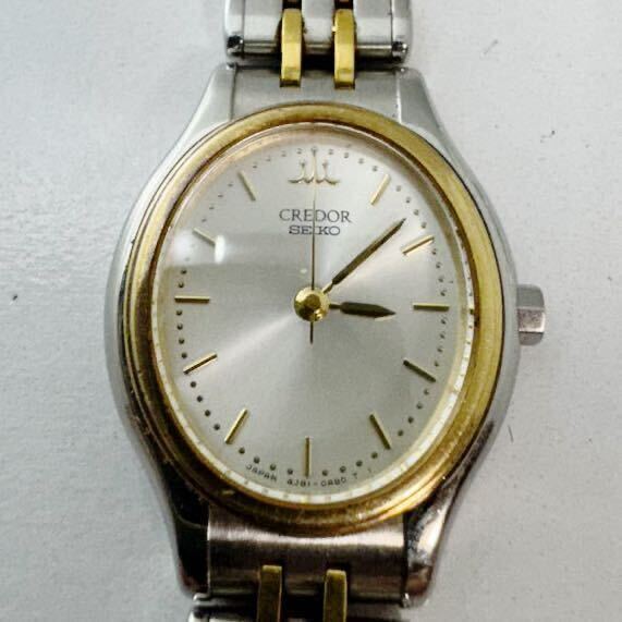 SEIKO セイコー CREDOR クレドール 4J81-5A10 18KT K18 ベゼル レディース腕時計 ブランド腕時計 不動_画像1