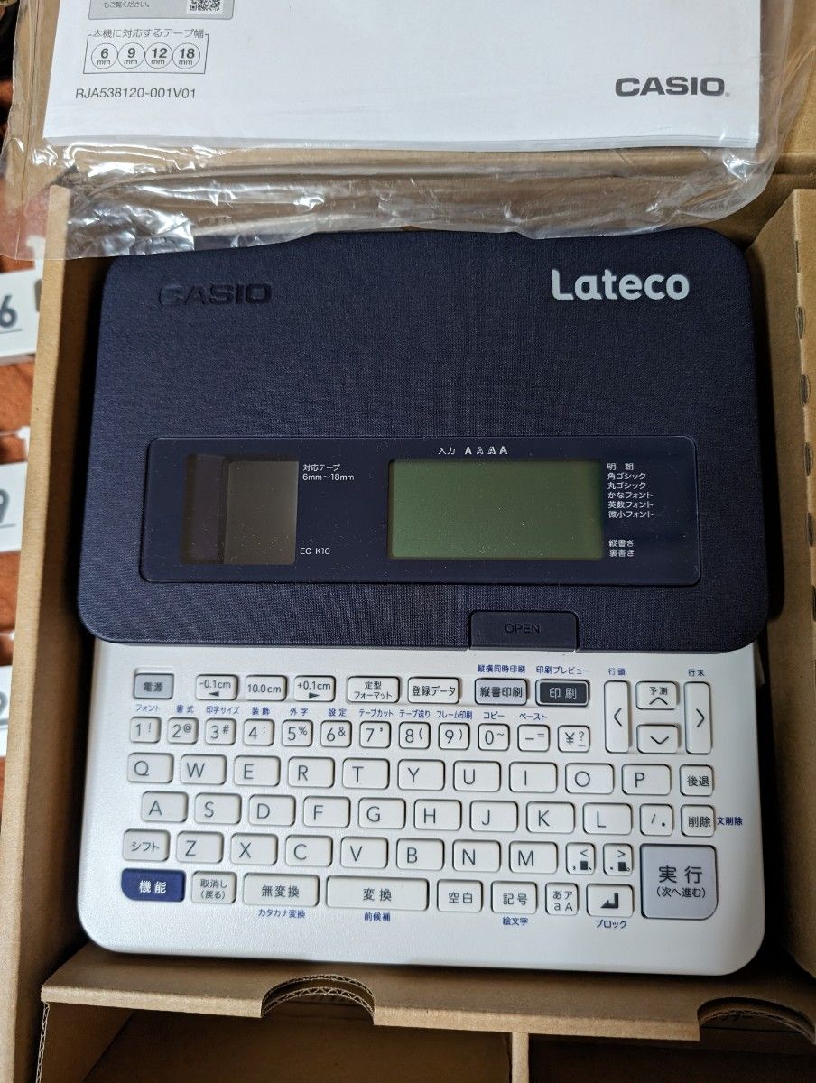 カシオ計算機 Lateco EC-K10SET ラベルライター カシオ ラベルライター CASIO