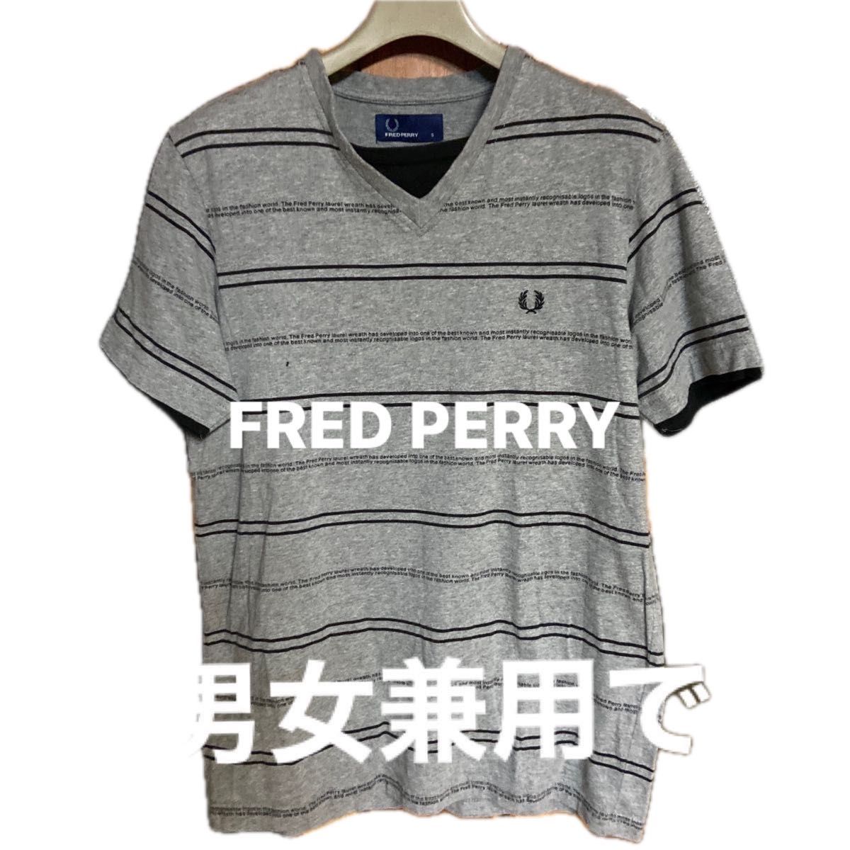 FRED PERRY/フレッドペリー　Vネック　Tシャツ　グレー　ボーダー柄
