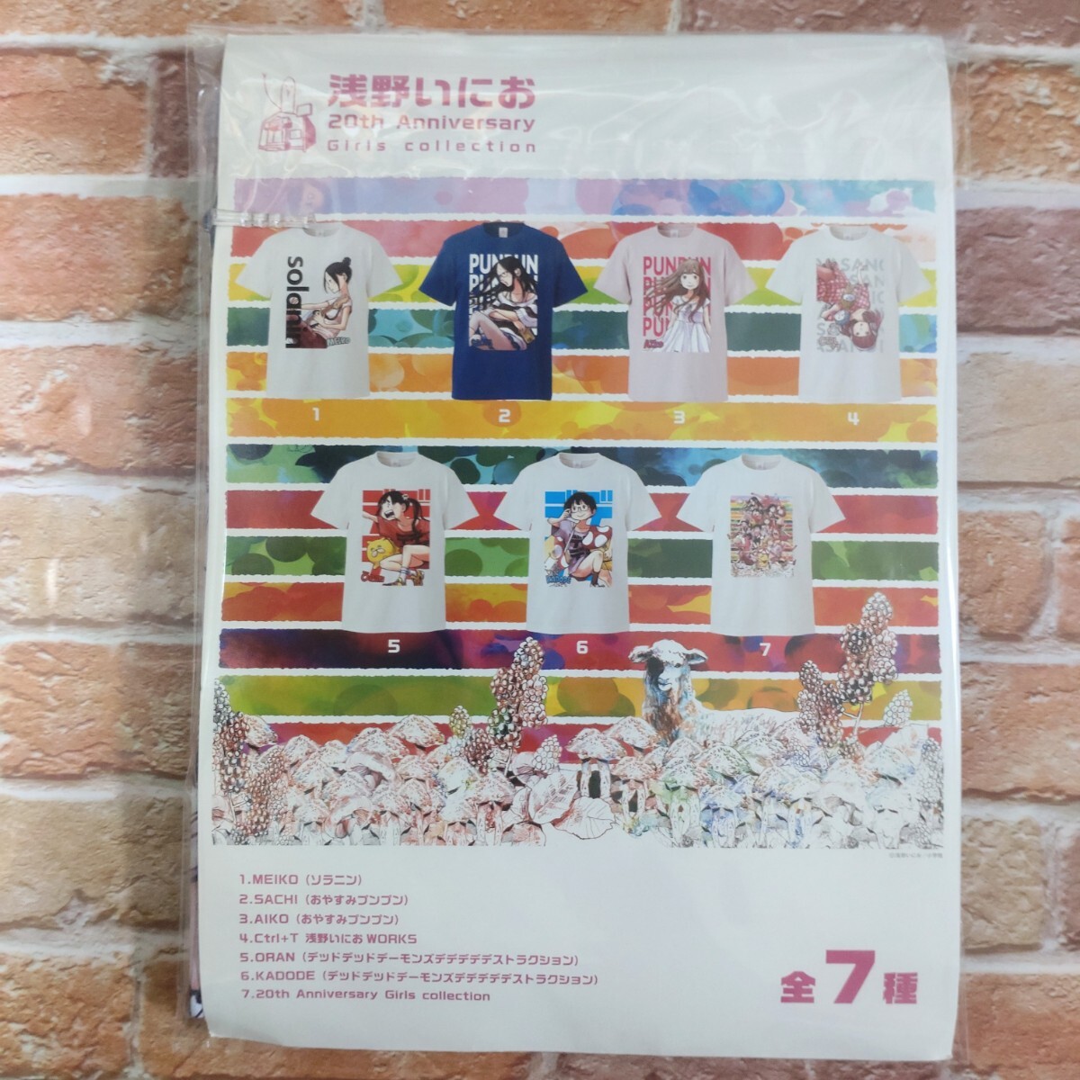 【新品☆希少】浅野いにお Tシャツ M ブルー SACHI おやすみプンプン_画像8