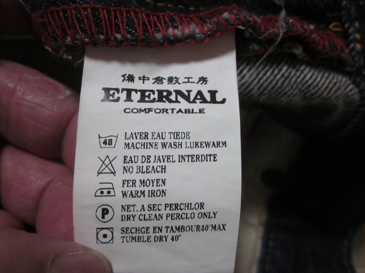 ***[ новый лот ][.] Eternal KURA JAPAN с логотипом :bai цвет specification (2 цветный цвет ) Denim : размер отображать 32: бесплатная доставка 