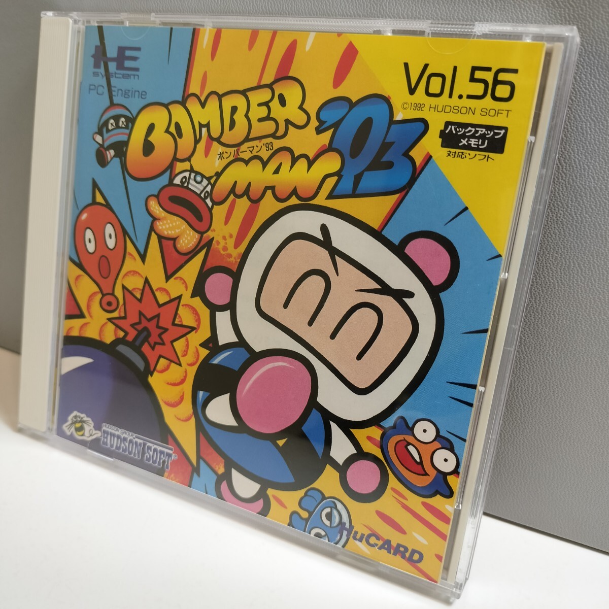 PC Engine PCエンジン ピーシーエンジン HuCARD Huカード ボンバーマン ’93 ’94 オマケ BOMBER MAN HUDSON SOFT ハドソン ハガキ付の画像2