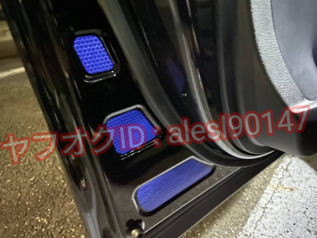 80系 ヴォクシー フロントドア リフレクター 反射 シート ステッカー 安全装備 カスタム パーツ 内装 ブルー 青 ZRR ZWR VOXY プロテクターの画像1