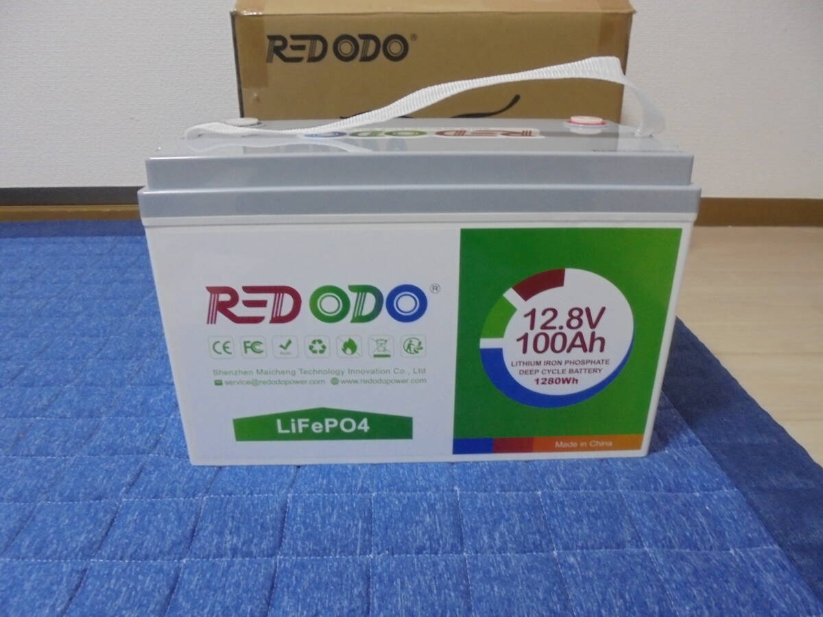 中古品 Redodo 12V 100Ah リン酸鉄リチウムイオンバッテリー 1280Wh 10年寿命 匿名配送の画像2
