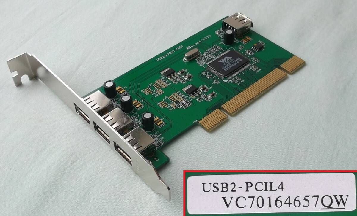 ▲ NEC PC-9821 USB増設ボード 【USB2-PCIL4】（IO DATA製 PCIスロット用） Win98SEにて動作確認済み ▼_画像1