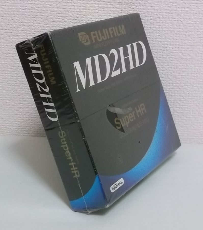 ▲ 5インチ 2HD フロッピーディスク 【MD2HDHRA10】(10枚入り) FUJIFILM 未開封保管品 ▼の画像2