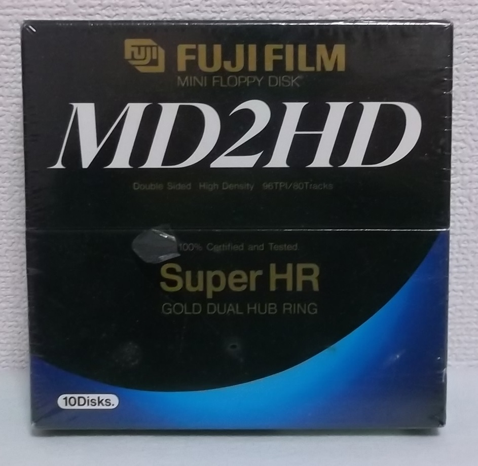 ▲ 5インチ 2HD フロッピーディスク 【MD2HDHRA10】(10枚入り) FUJIFILM 未開封保管品 ▼の画像1