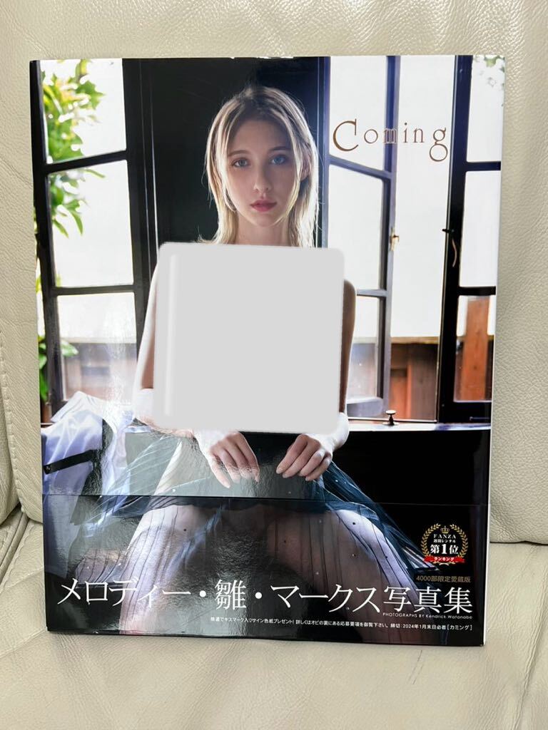 Yahoo!オークション - メロディー・雛・マークス 写真集 coming Yahoo!オークション - メロディー・雛・マークス 写真集 coming