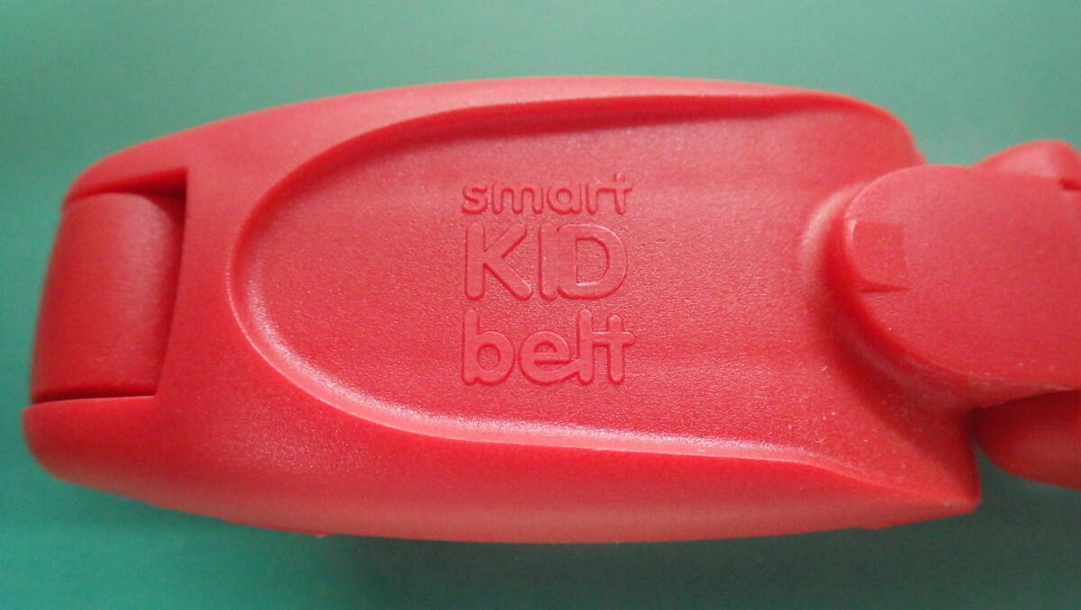 smart KID belt seat belt stopper clip 1 piece only used 