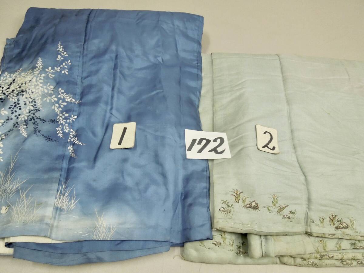 絹織物 古布 古裂 No172 時代着物（１）花木に蔦と鳥の図（２）野原に花の図 少し刺繍 アンティーク リメイク パッチワーク   の画像1