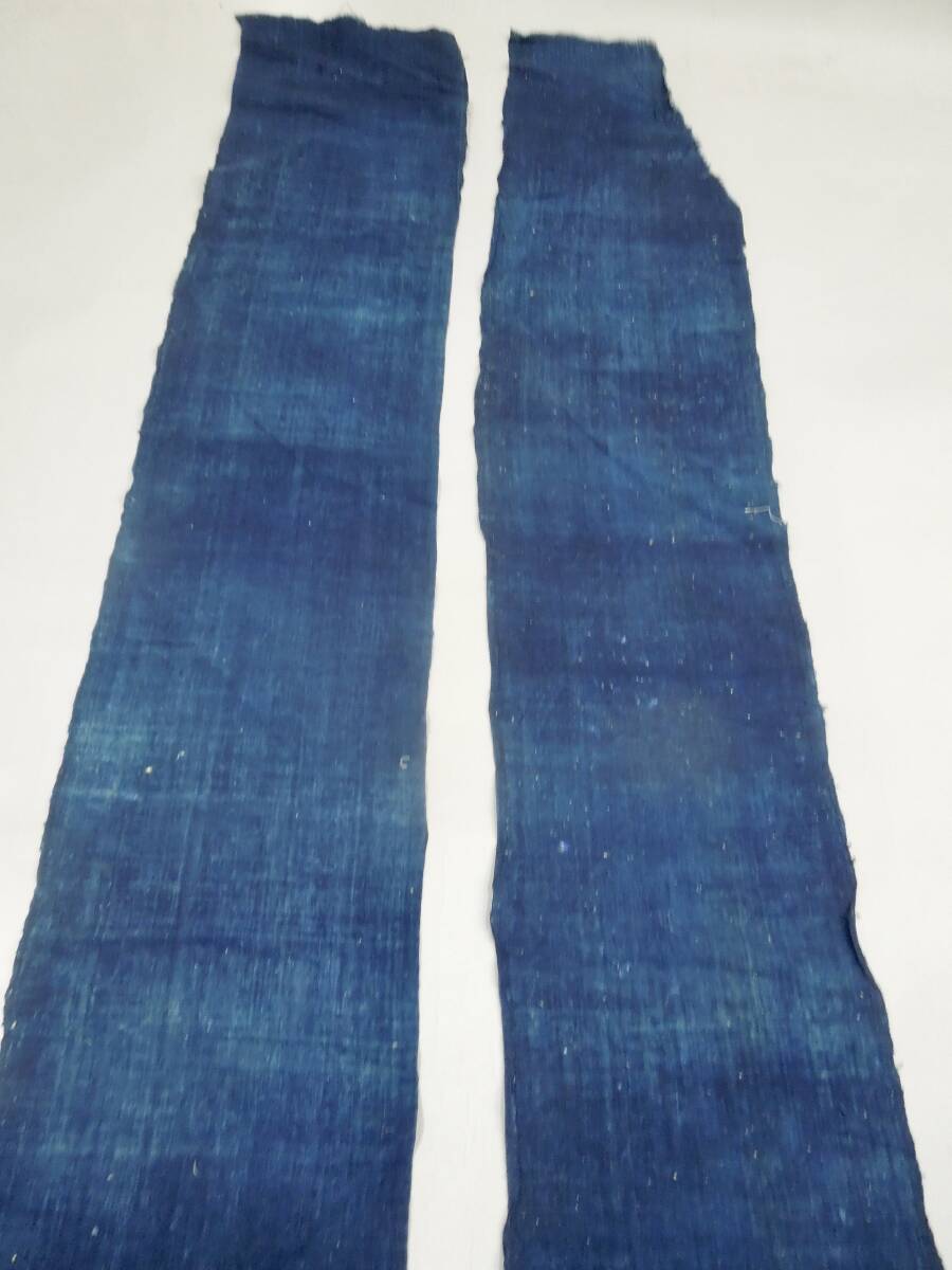 木綿織物 古布 古裂 No95 藍染 解き物 端切れ 色々７種類 アンテーク  リメイク パッチワークの画像6